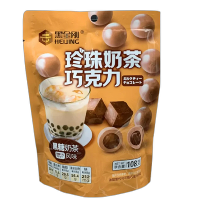 Chocoladebol Bruine Suiker 108G