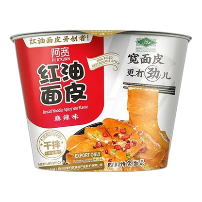 BAIJIA Broad Noodle Hot&Spicy – ​​Chinese instantnoedels
