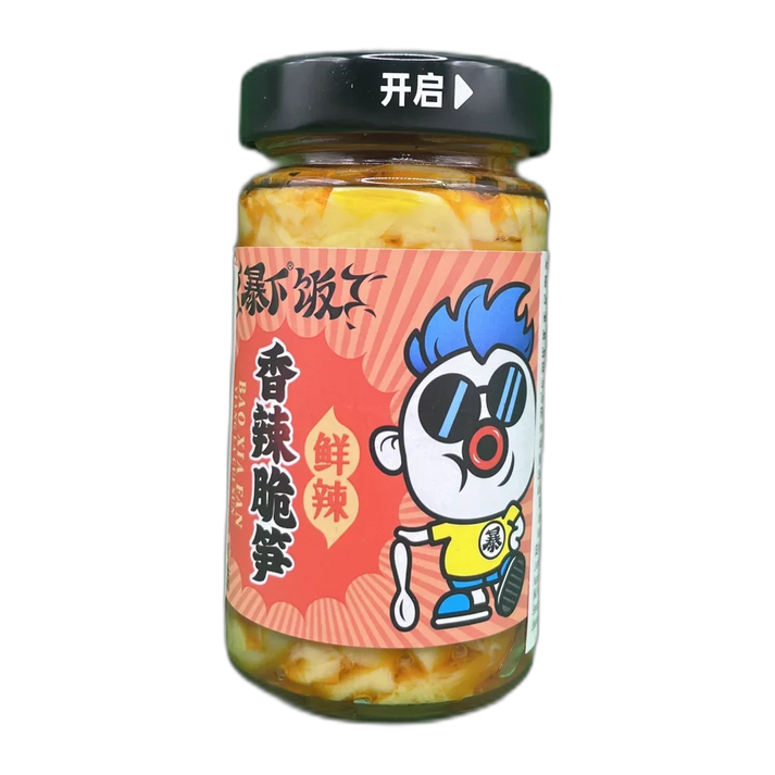 JXJ Extreme Hete Ingelegde Mosterdsaus 200G