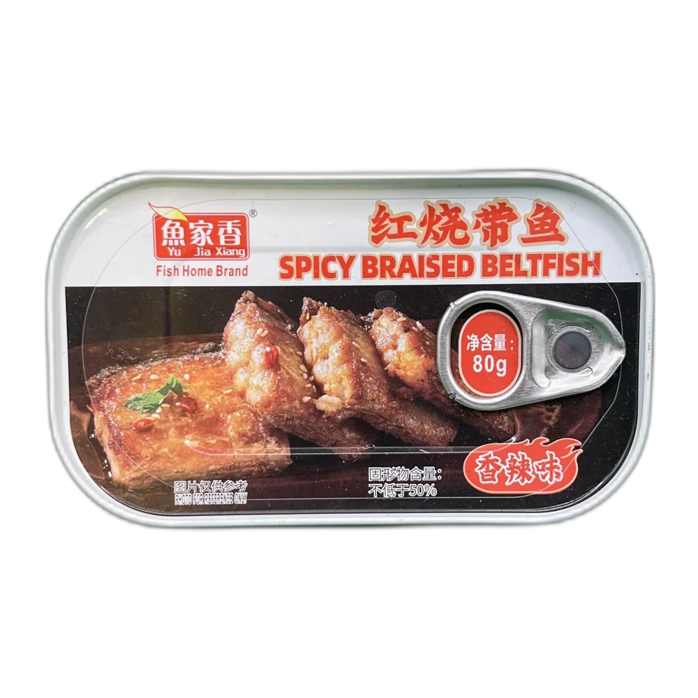 MIPOPO S√º√üe Rijstsoep 500G