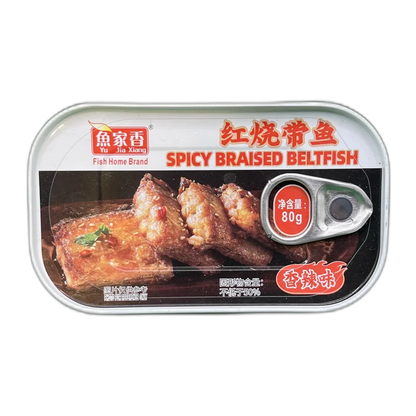 MIPOPO S√º√üe Rijstsoep 500G