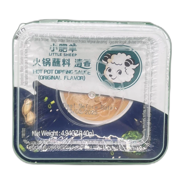 KLEINE SCHAPEN Hotpot Dip. Saus Origineel 140G
