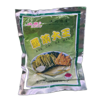 GROTE MUUR Teintsin Tung Choi bewaard gebleven. Kool 300G