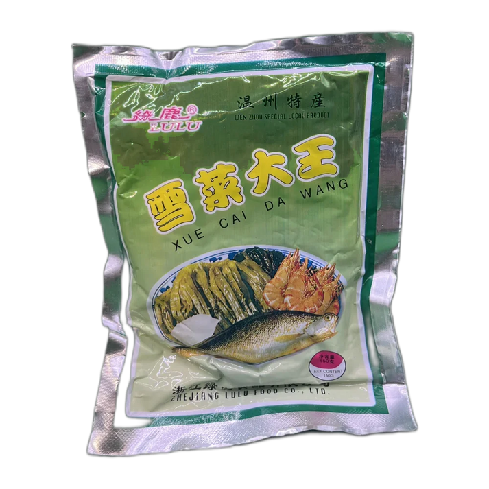 GROTE MUUR Teintsin Tung Choi bewaard gebleven. Kool 300G