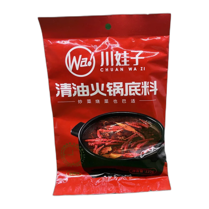 CWZ Hot Pot Soepbasis pittig 220G