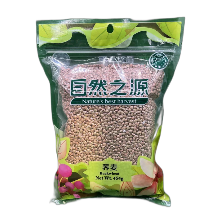 NBH Acht Schatten Rijst 454G