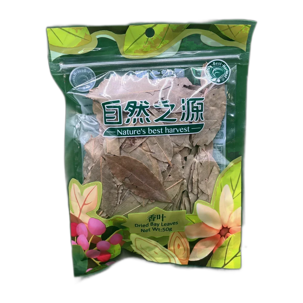 NBH Kreuzkümmel 50G