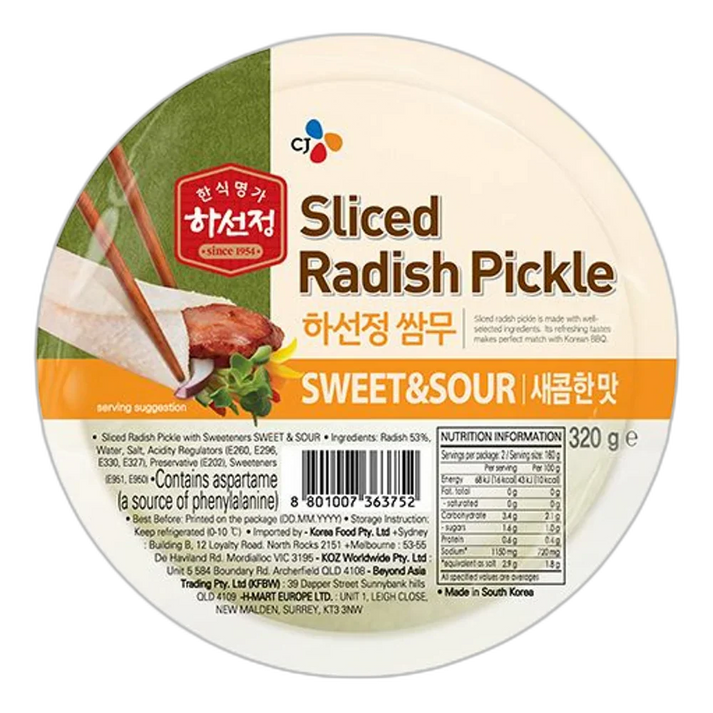 CJ Gesneden Radijs zoetzuur. Radijs 320g