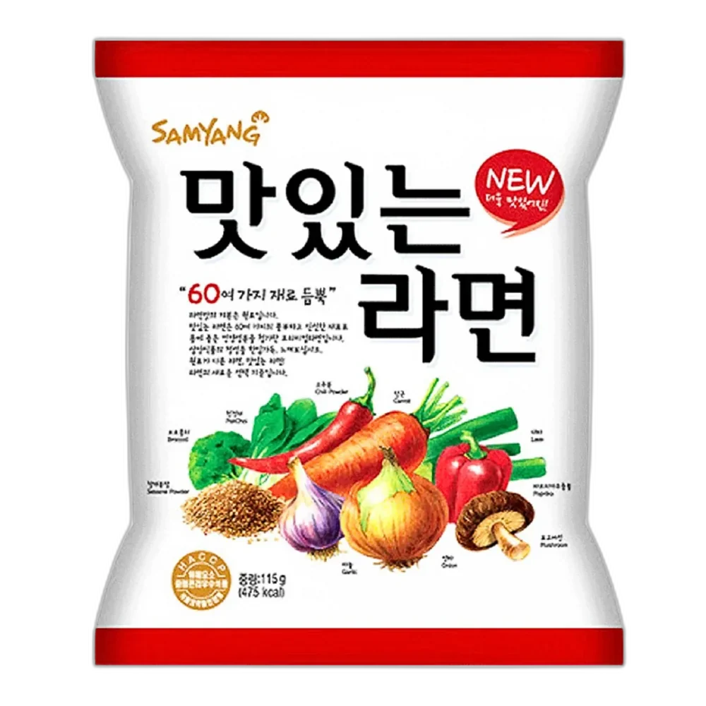 SAMYANG Ramen Vegetasty 115G