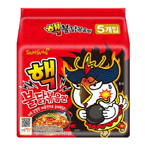 SAMYANG Buldak 2x Spicy Hot Chicken Ramen 5x140G