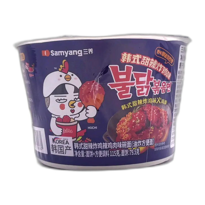 SAMYANG Buldak Zoete en Pittige Kipkom 115G
