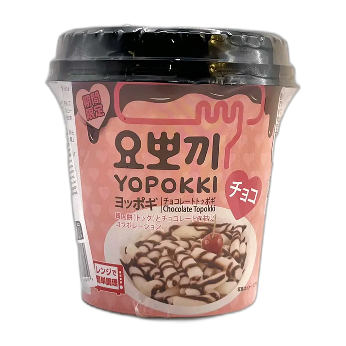 YOPOKKI Rijstcake Cup Chocolade 120G