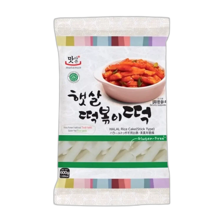 MATAMUN Rijstwafel HALAL Teobokki 600G