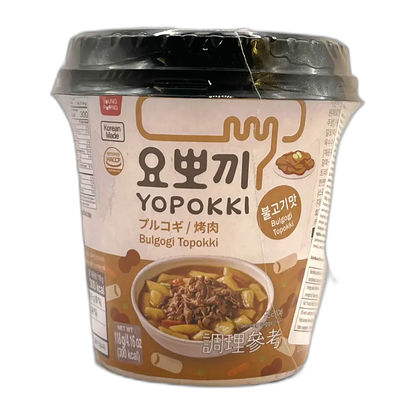YOPOKKI Rijstwafelbeker Bulgogi 120G
