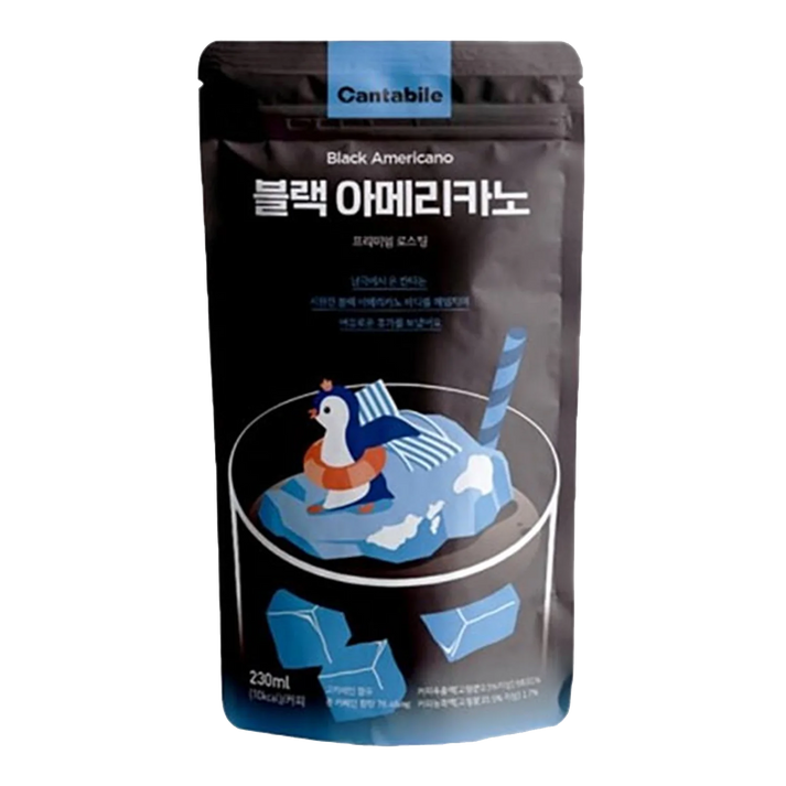 CANTABILE Americano Zwart 230ML