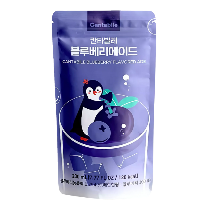 CANTABILE Flavored Ade Blueberry 230ML