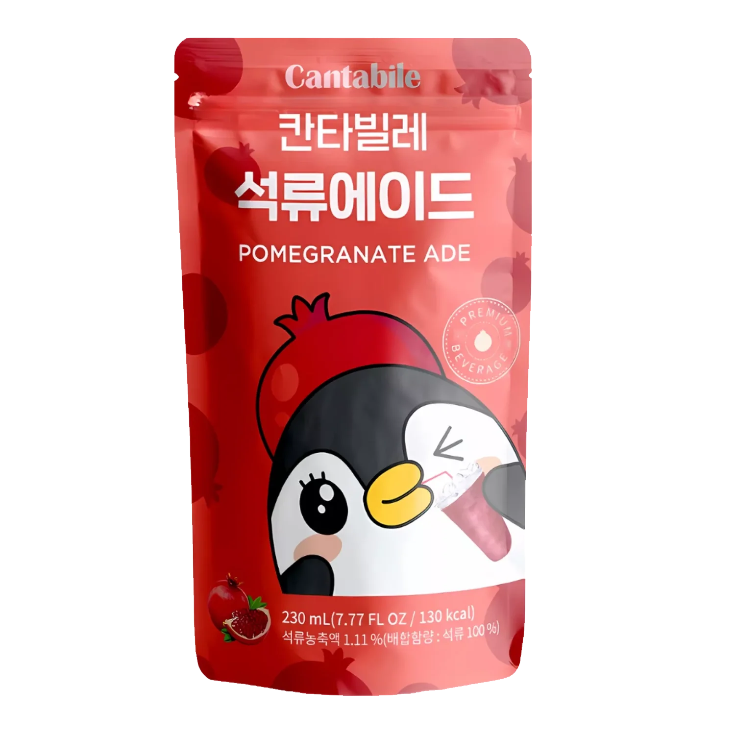 CANTABILE Flavoured Ade Pomegranate 230ML