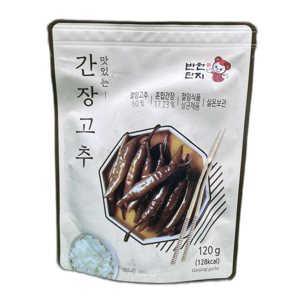 BANCHANDAJI Gekruide Gedroogde Radijsreepjes 120G