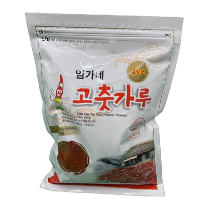 LIMGANE Gochugaru Paprika Pulver Grob f.Kimchi 500G