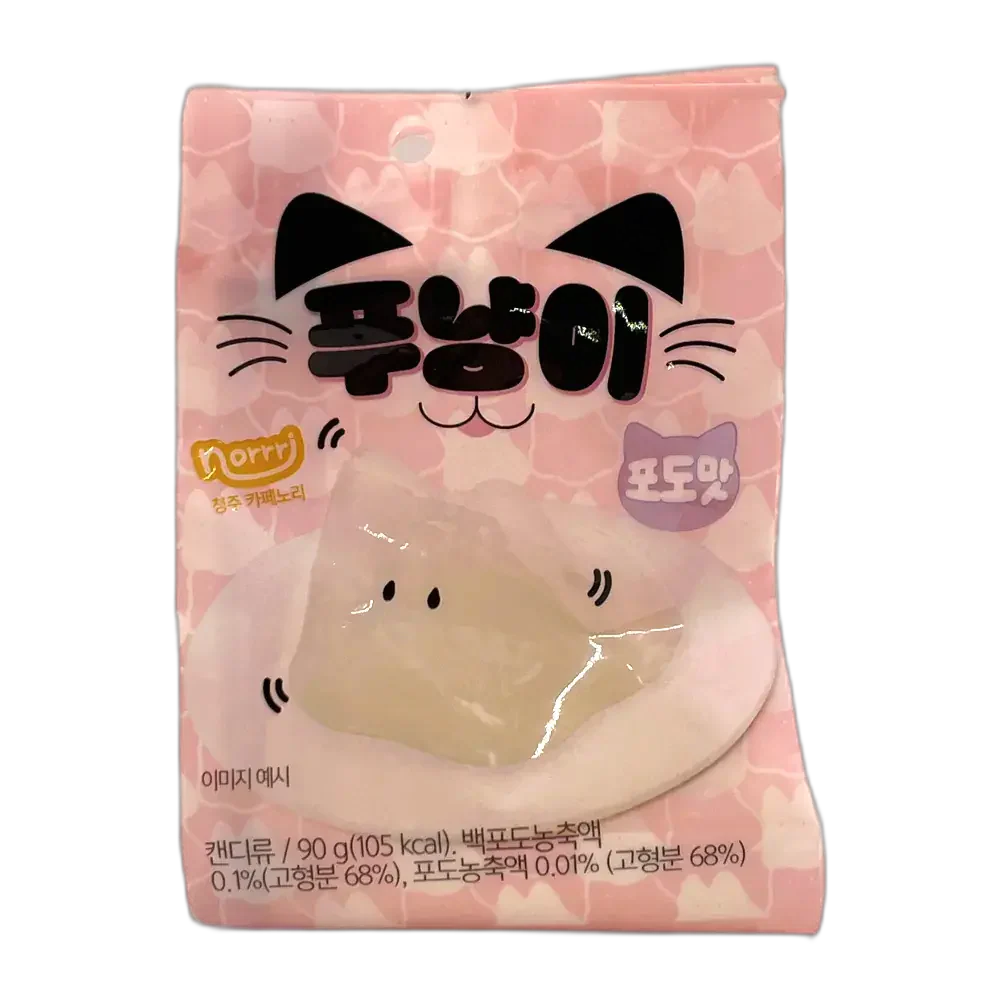 GS Punyangi Pudding Grape 90G