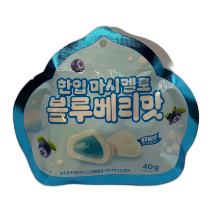 SUNYOUNG Marshmallows Blueberry 40G