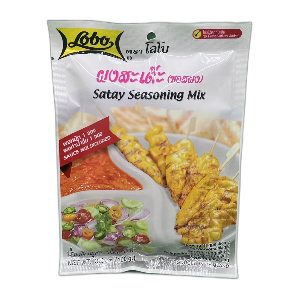 LOBO Würzpaste Btl 100G Sat‚àö¬©mar. & Sauce