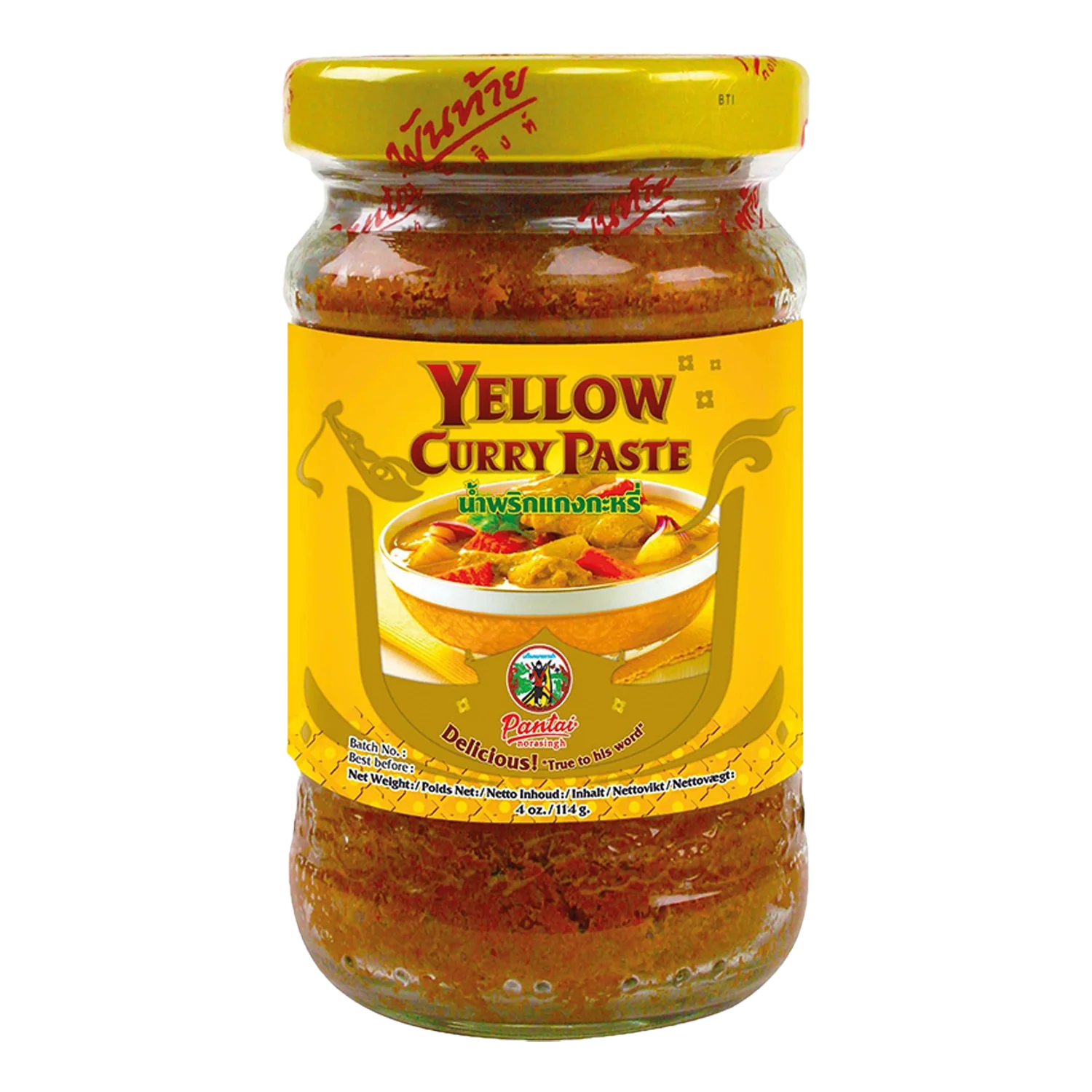 PANTAI Yellow Curry Paste 114G