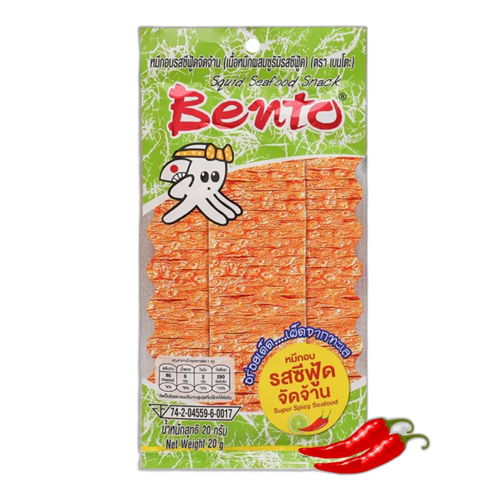 BENTO Zeevruchtensnack Super Pittig 20G