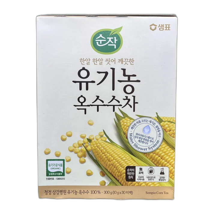 RANONG THEE Derr Chape Kruideninfusie Orig. 20G
