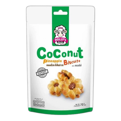 Ananaskoekjes 70G