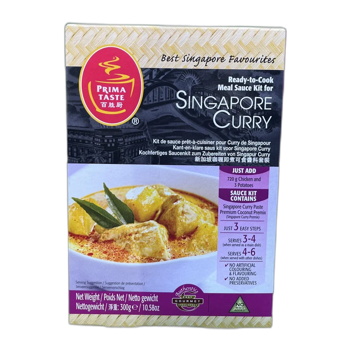 PRIMA SMAAK Singapore Curry Retail 300G