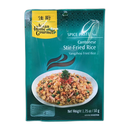 AHG Kantonese Roergebakken Rijstpasta 50G