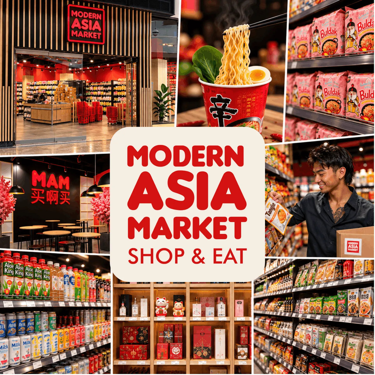 MAM Sip your Way Through Asia Mystery Bundle